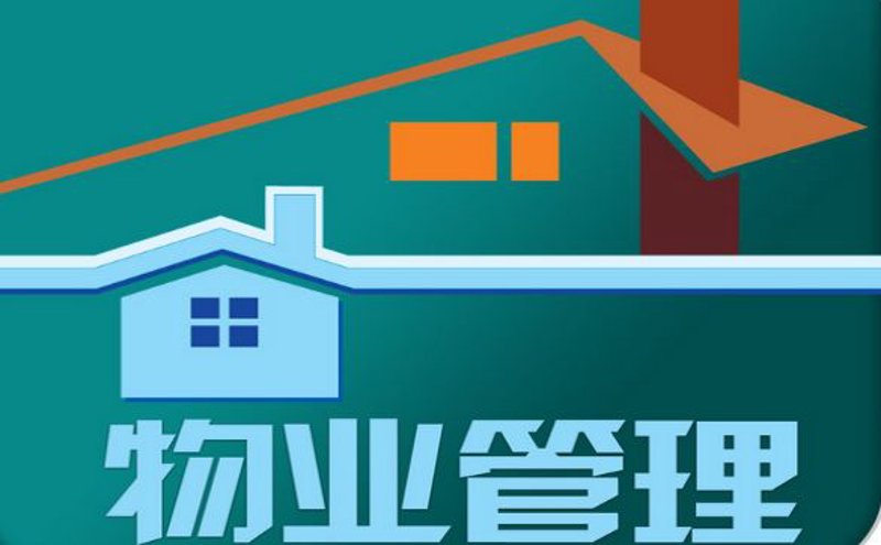 绿化养护与城市生态和谐共融