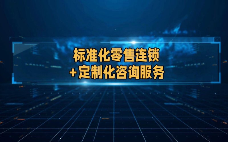 住宅物业选购指南:让家成为温馨的港湾