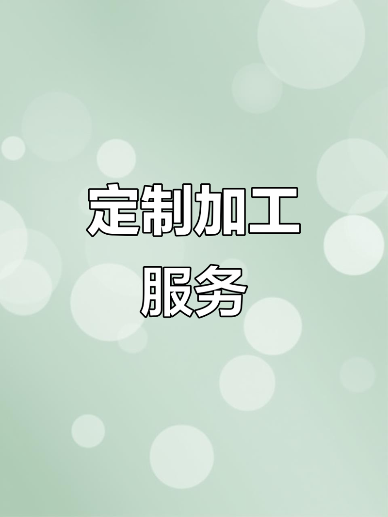 物业托管:城市生活的新选择
